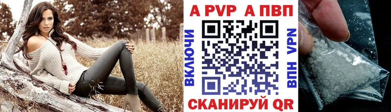 Где купить наркоту Вичуга Амфетамин  Codein  МЕФ  ГАШИШ  Каннабис  КОКАИН  A PVP  МДМА 