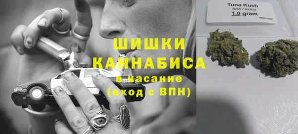 метамфетамин Верея