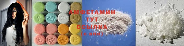 гашиш Беломорск