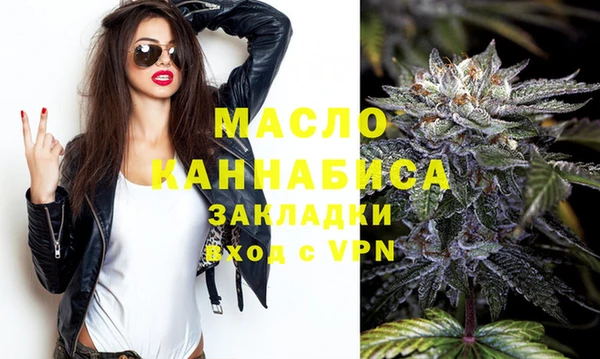 меф VHQ Переславль-Залесский