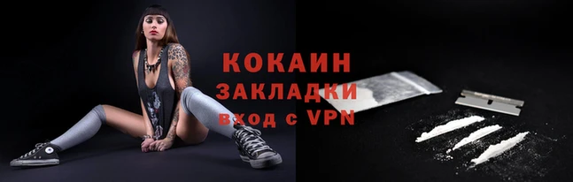 метамфетамин Верея