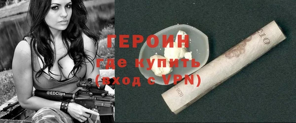 COCAINE Верхнеуральск