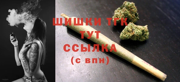 марки nbome Белоозёрский