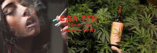 метамфетамин Верея