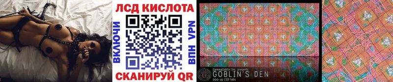 даркнет сайт  Вичуга  Марки N-bome 1,5мг 
