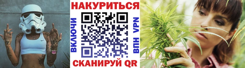 Канабис Bruce Banner  даркнет какой сайт  Вичуга 